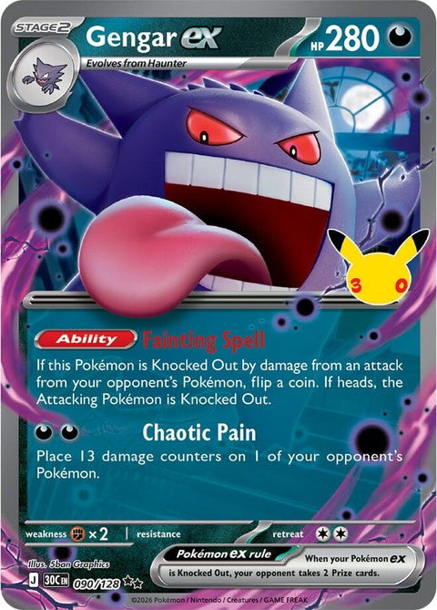 Gengar Ex (90) - ME: 30th Celebration