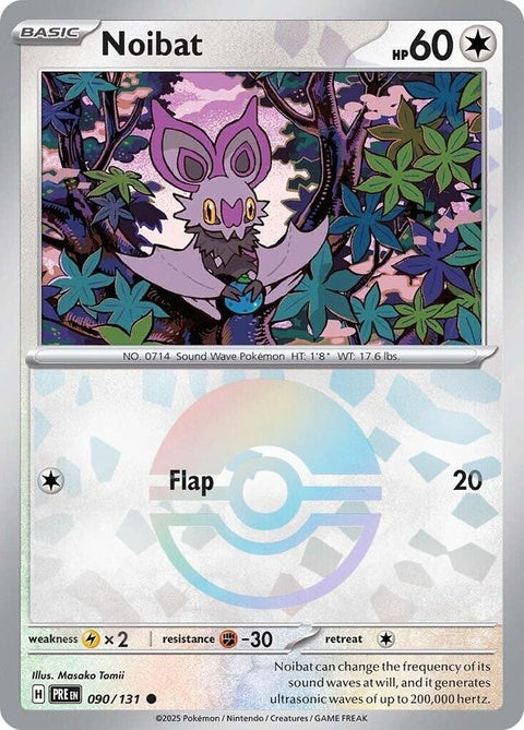 Noibat (90) - Prismatic Evolutions