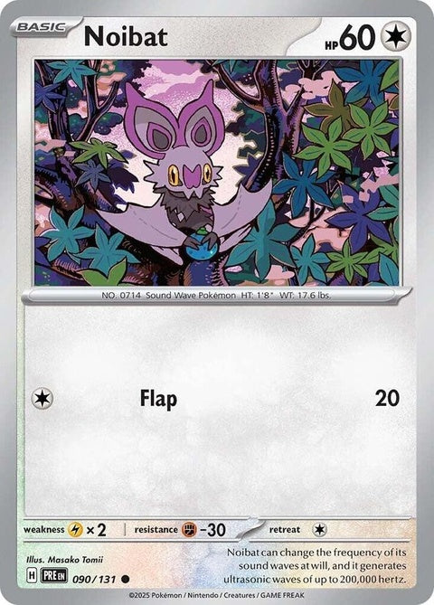 Noibat (90) - Prismatic Evolutions