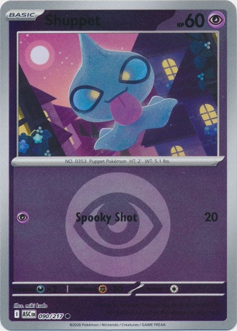 Shuppet (90) - ME: Ascended Heroes