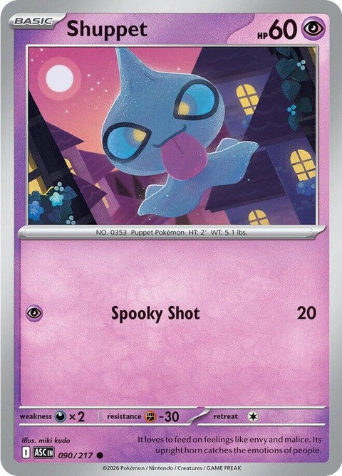 Shuppet (90) - ME: Ascended Heroes