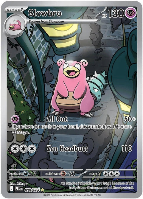 Slowbro (90) - ME05: Pitch Black