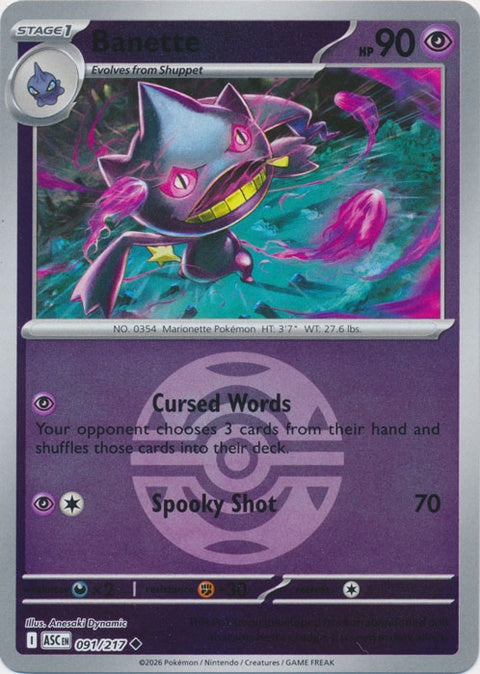 Banette (91) - ME: Ascended Heroes