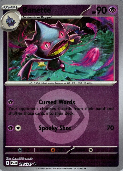 Banette (91) - ME: Ascended Heroes