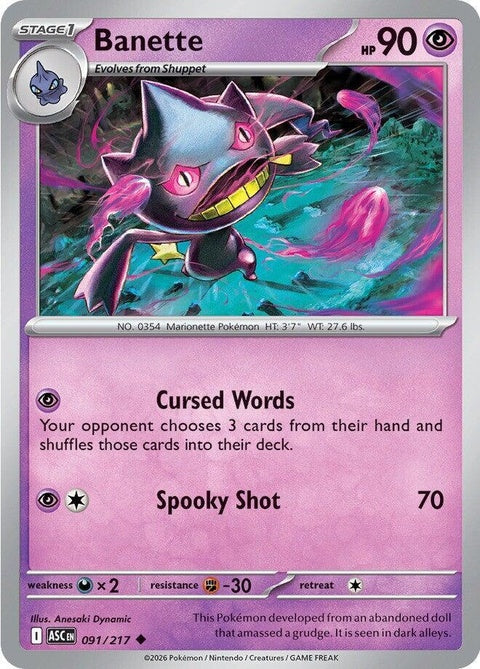 Banette (91) - ME: Ascended Heroes