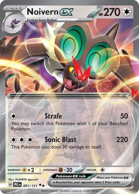 Noivern Ex (91) - Prismatic Evolutions