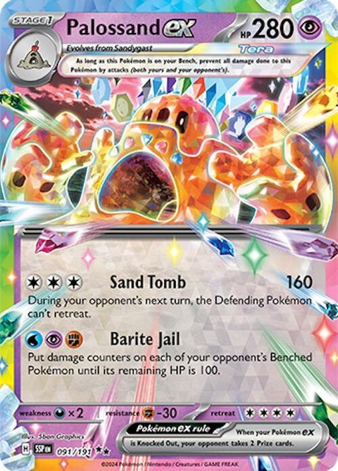 Palossand Ex (91) - Surging Sparks