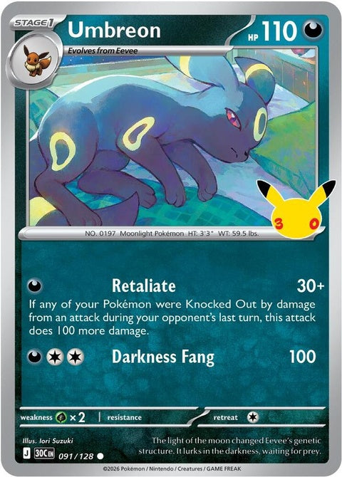 Umbreon (91) - ME: 30th Celebration
