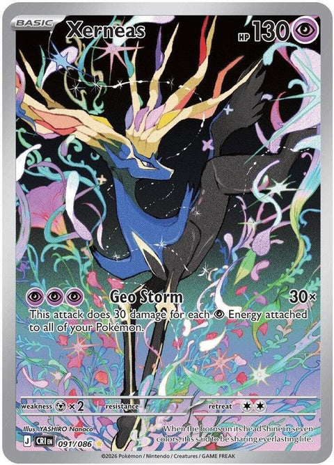 Xerneas (91) - ME04: Chaos Rising