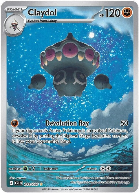 Claydol (92) - ME04: Chaos Rising