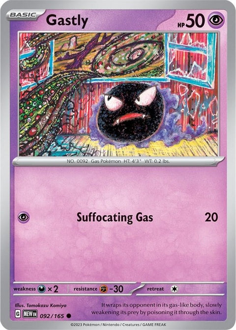 Gastly (92) - 151