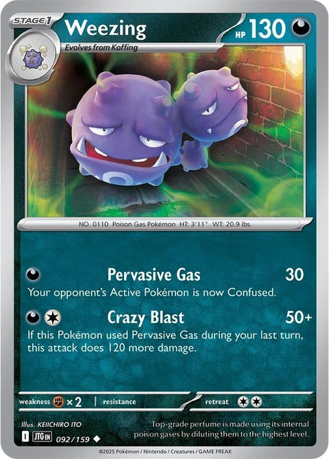 Weezing (92) - Journey Together