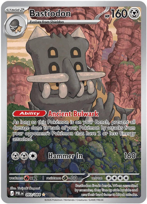 Bastiodon (93) - ME05: Pitch Black