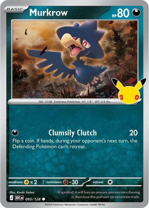 Murkrow (93) - ME: 30th Celebration
