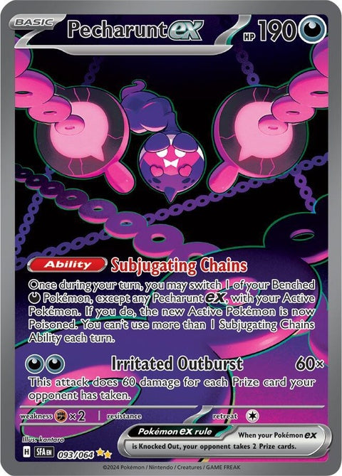 Pecharunt Ex (93) - Shrouded Fable