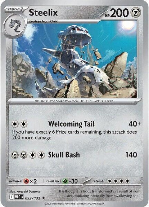 Steelix (93) - Mega Evolution