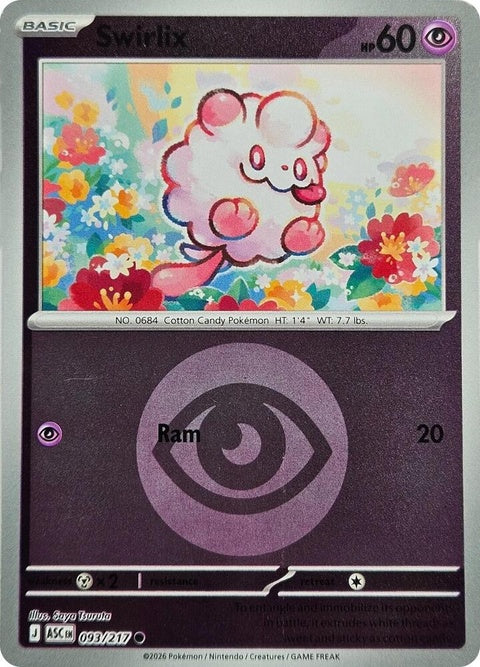 Swirlix (93) - ME: Ascended Heroes