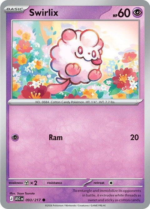 Swirlix (93) - ME: Ascended Heroes