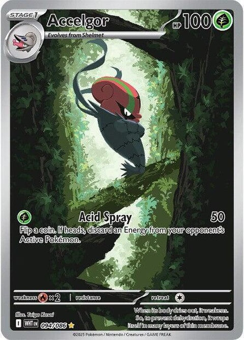 Accelgor (94) - White Flare