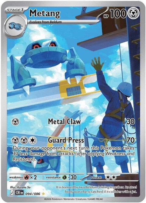 Metang (94) - ME04: Chaos Rising