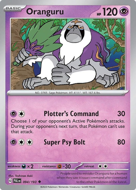 Oranguru (94) - Paldea Evolved
