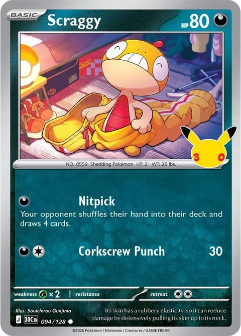 Scraggy (94) - ME: 30th Celebration