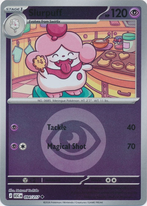 Slurpuff (94) - ME: Ascended Heroes
