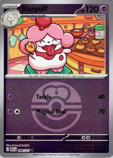 Slurpuff (94) - ME: Ascended Heroes