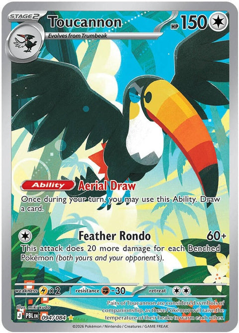 Toucannon (94) - ME05: Pitch Black
