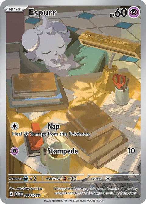 Espurr (95) - ME03: Perfect Order