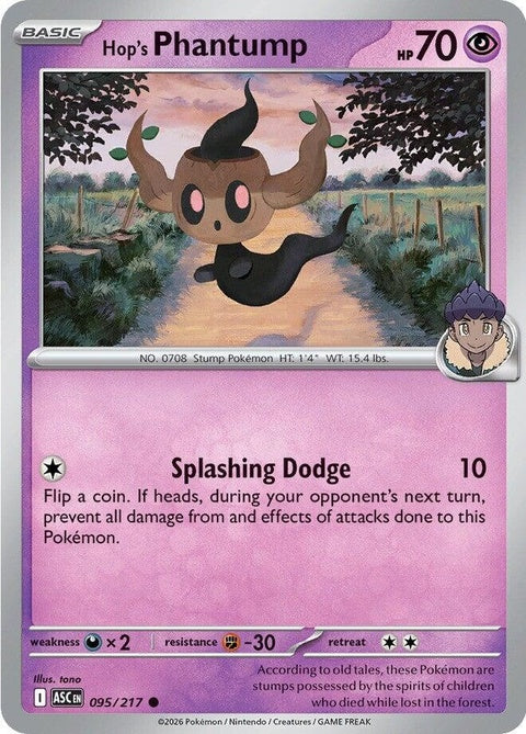 Hop's Phantump (95) - ME: Ascended Heroes