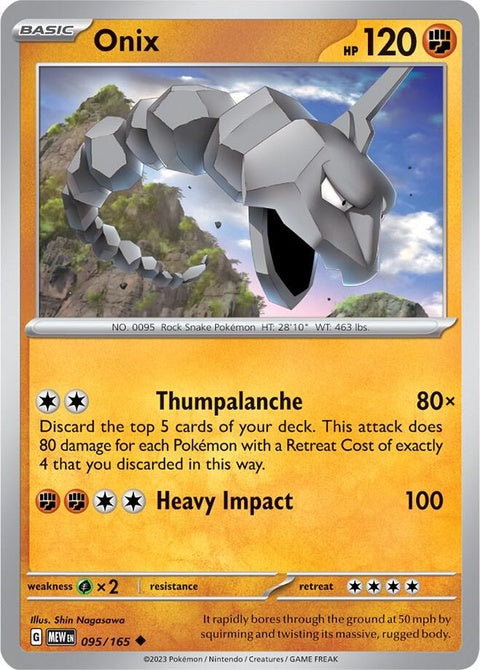 Onix (95) - 151