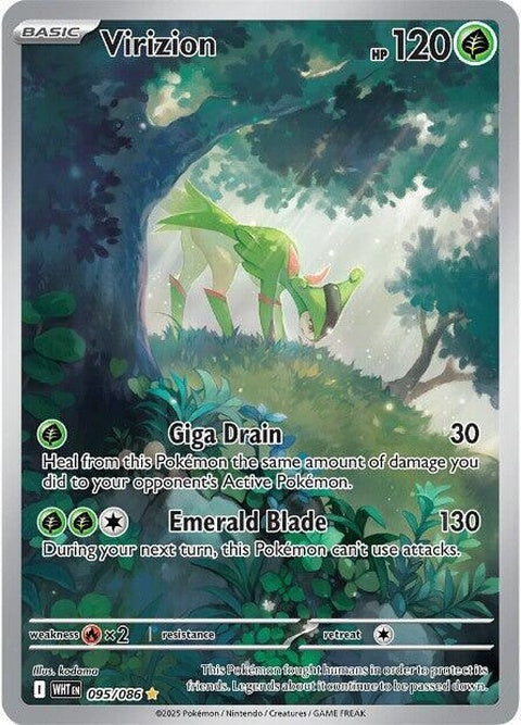 Virizion (95) - White Flare