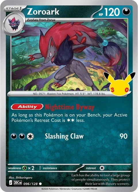 Zoroark (96) - ME: 30th Celebration