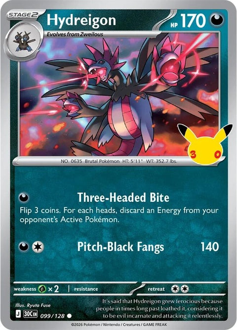 Hydreigon (99) - ME: 30th Celebration