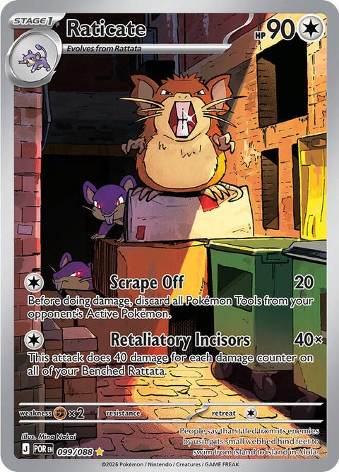 Raticate (99) - ME03: Perfect Order