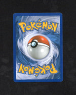 Bagon (SH10) - Arceus