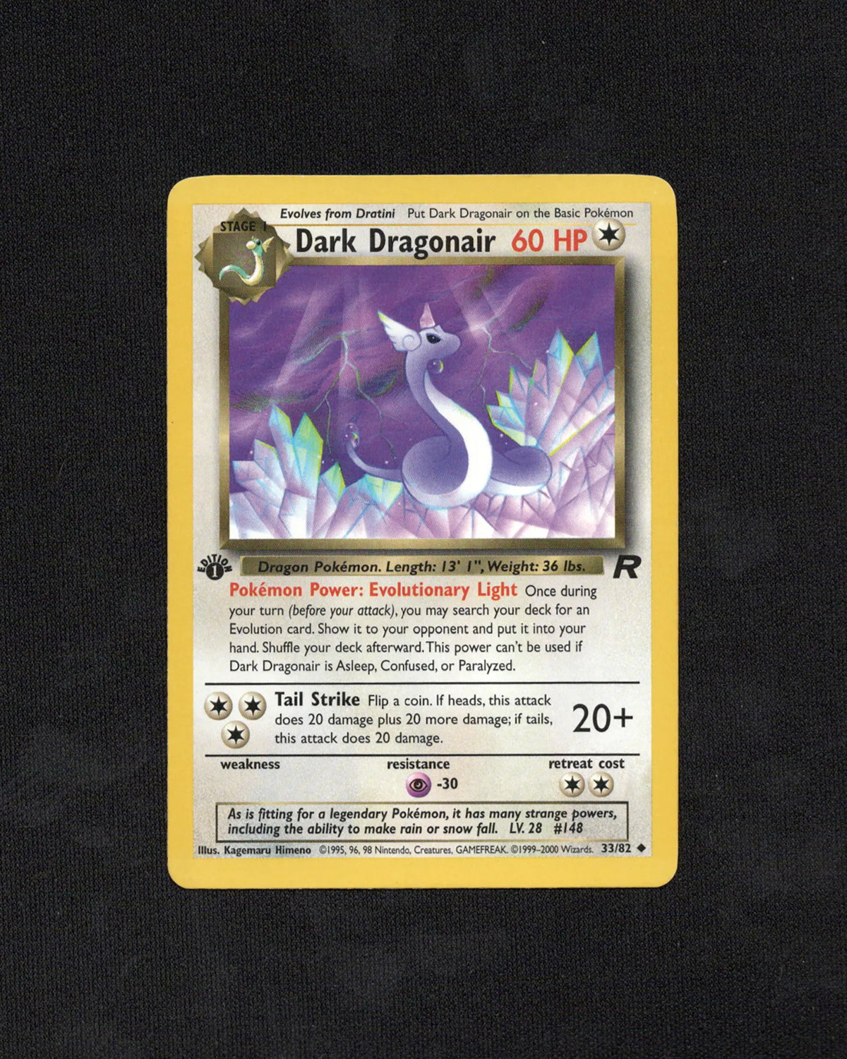 Dark Dragonair (33) - Team Rocket - 2