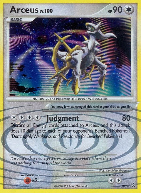 Arceus (DP50) - Diamond & Pearl Black Star Promos
