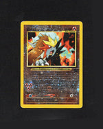 Entei (34) - Wizards Black Star Promos