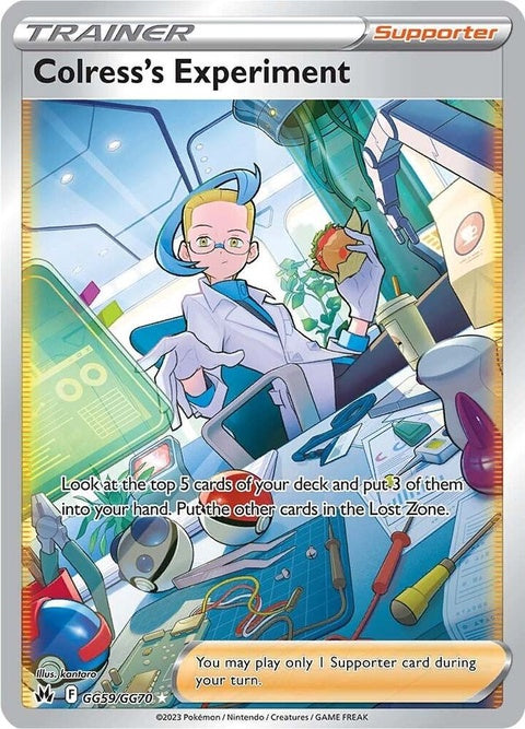 Colress's Experiment (GG59/GG70) - Crown Zenith Galarian Gallery