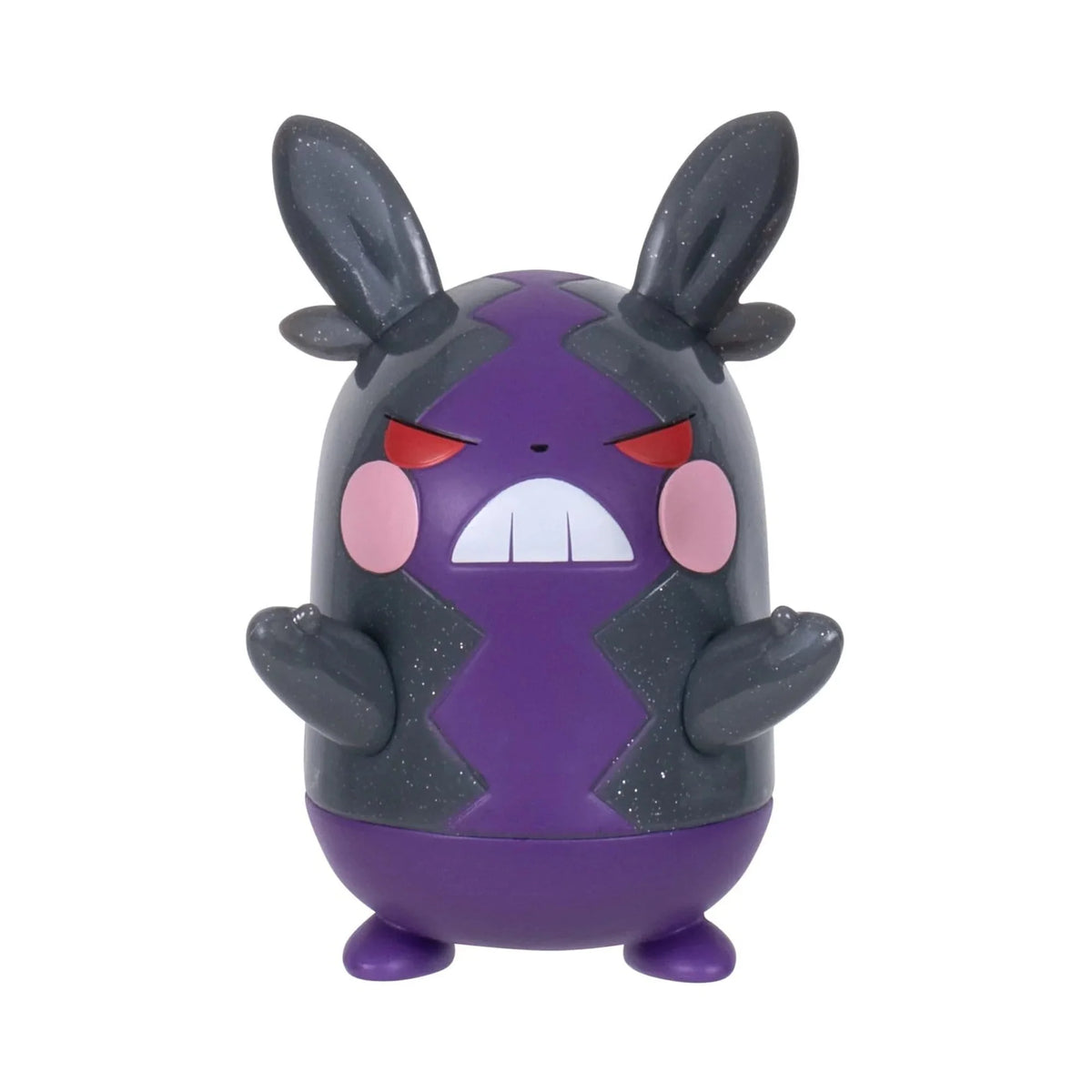 Pokémon Morpeko Battle Figure - 30th Anniversary Glitter - 8 cm - 2