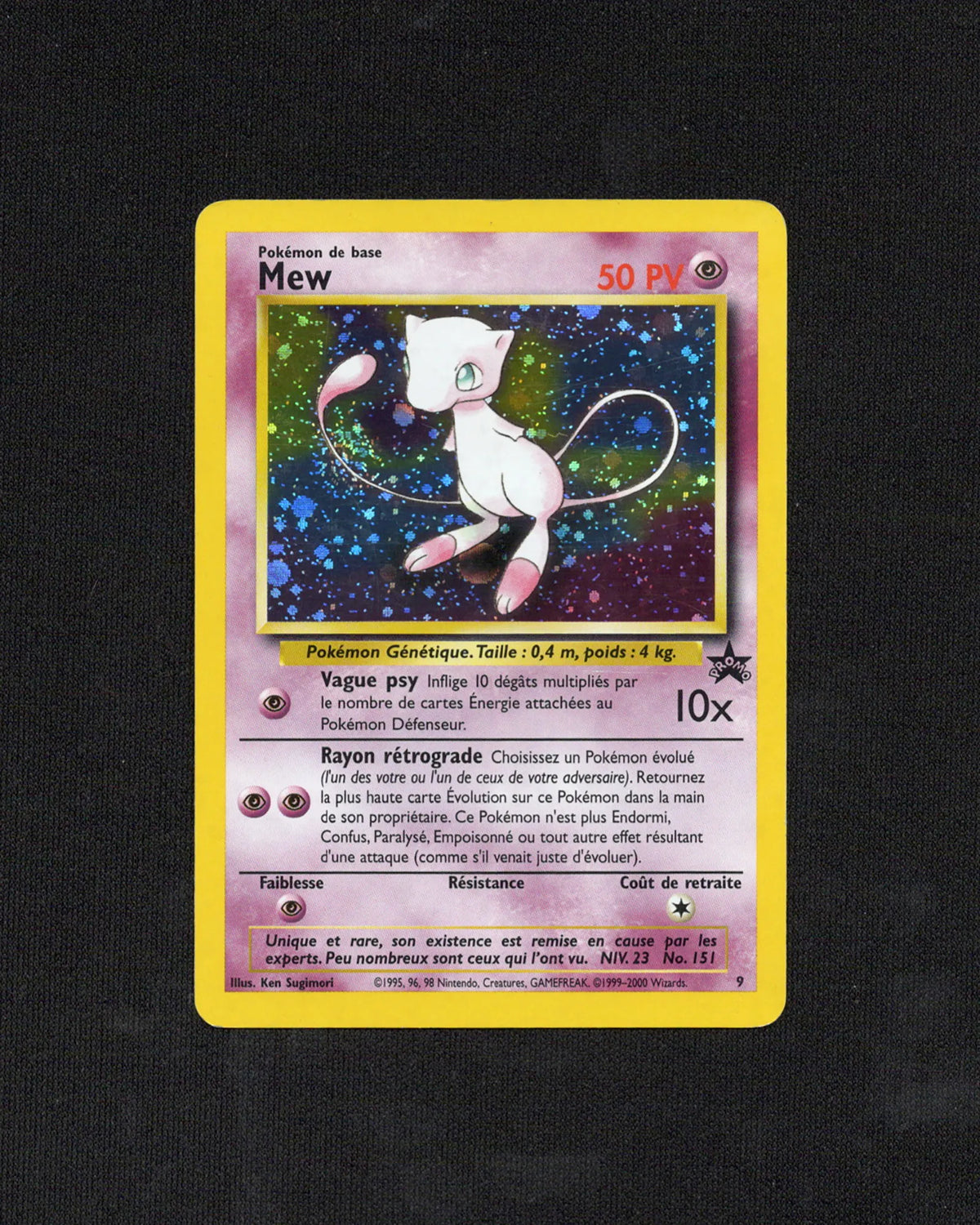 Mew (9) - Wizards Black Star Promos - 2