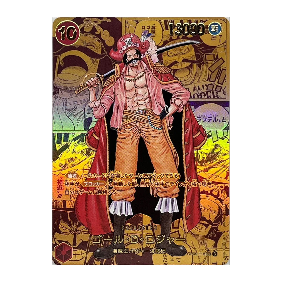 One Piece OP-09 Emperors in the new world booster box - 3