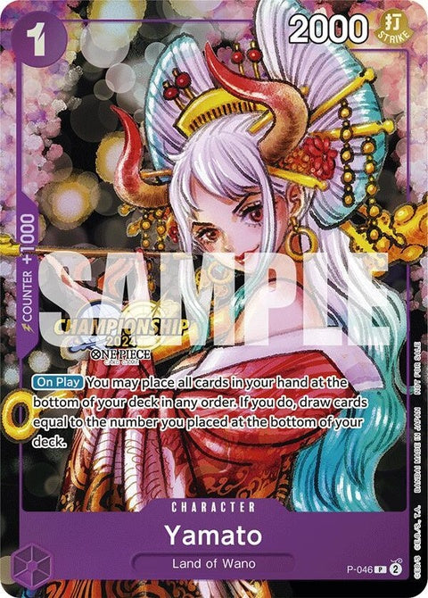 Yamato (P-046) - Cs 2024 Event Pack