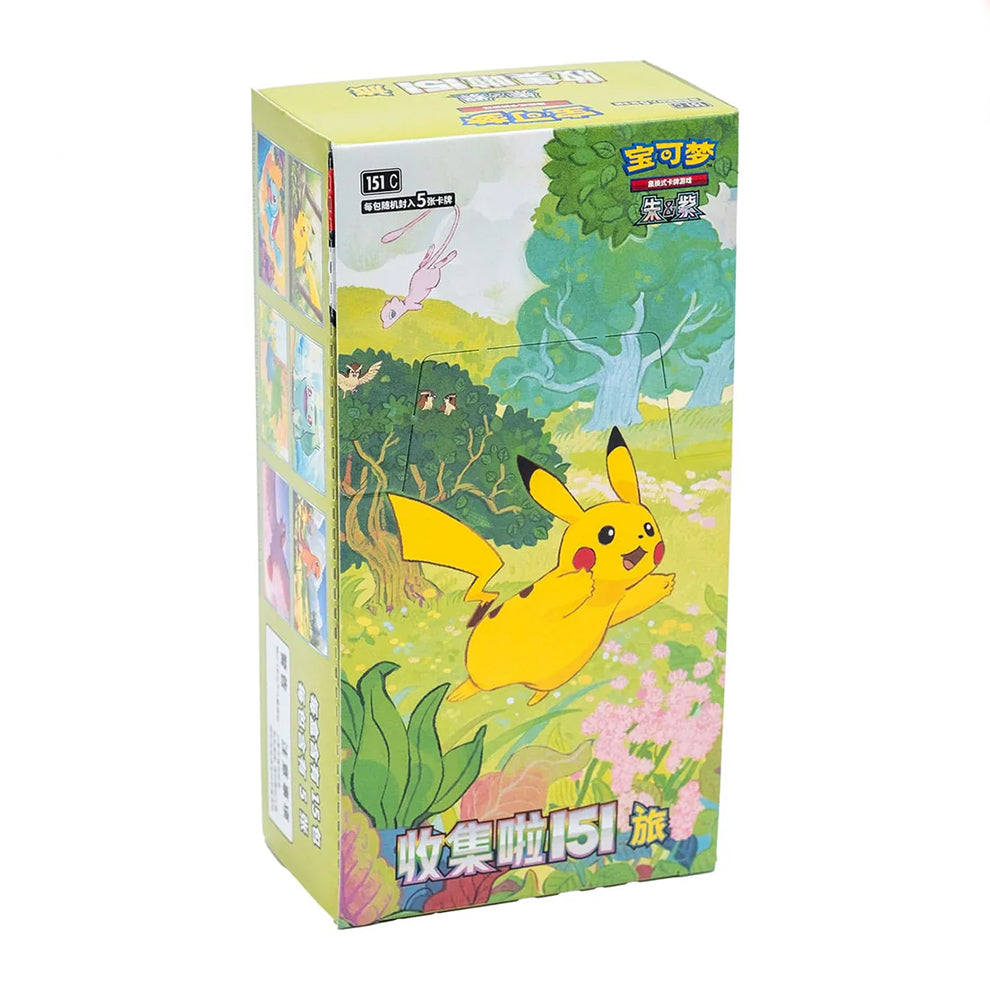 Pokemon 151 Simplified Chinese Slim Booster Box