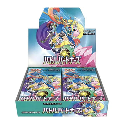 Pokémon Battle Partners Booster Box