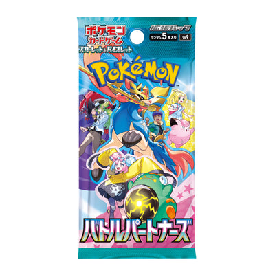 Pokémon Battle Partners Booster Pack
