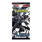 Pokémon Black Bolt Booster Box (zonder seal)
