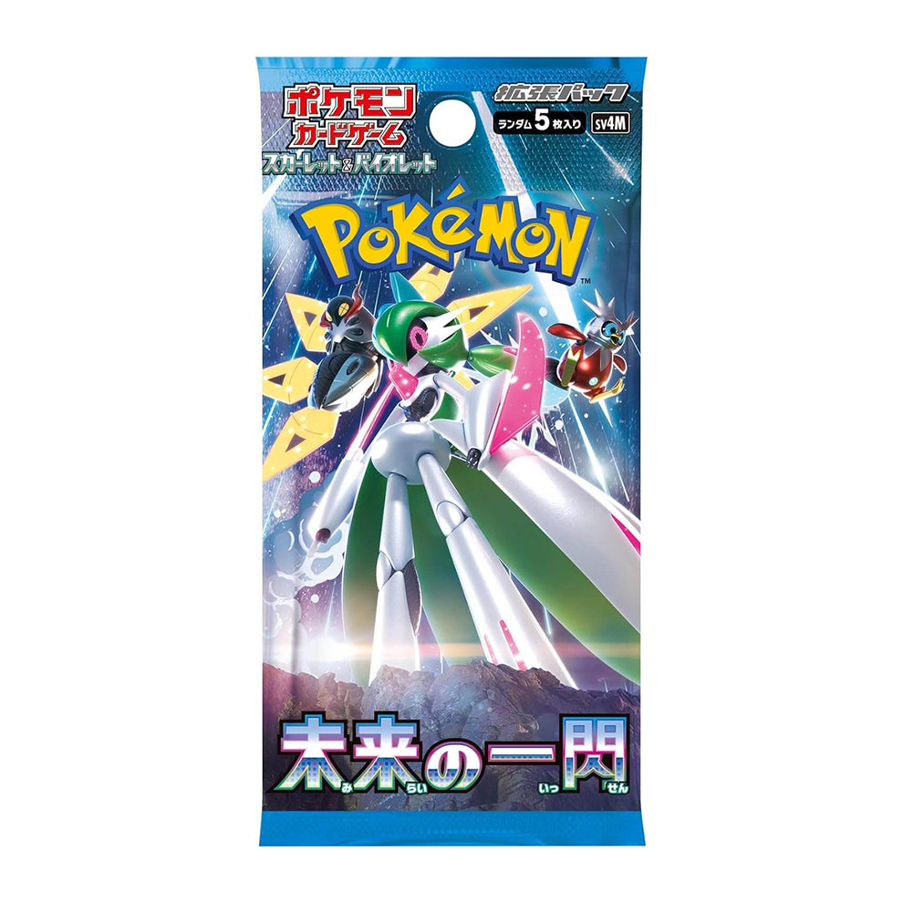 Pokémon Future Flash Booster Box - 2